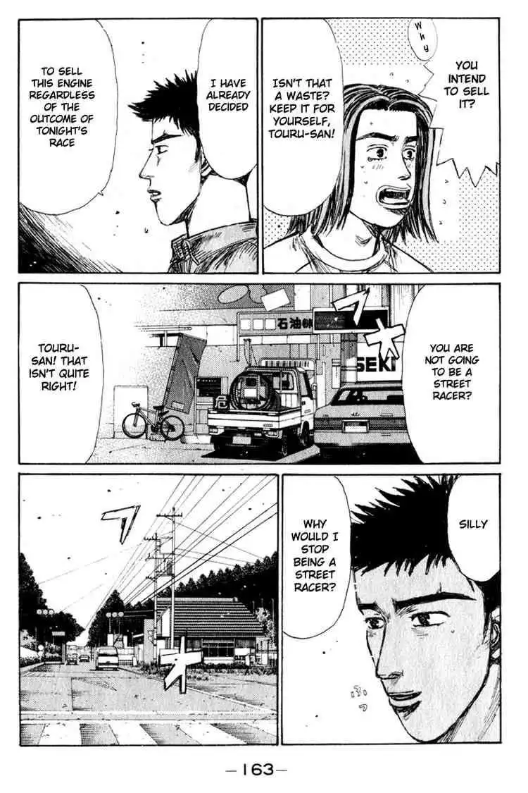 Initial D Chapter 195 4